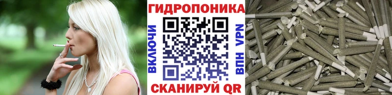 Купить наркотик аптеки Уссурийск COCAIN  Alpha PVP  Гашиш  Конопля  Мефедрон 