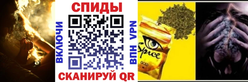 Бутират буратино  купить наркотики сайты  Уссурийск 