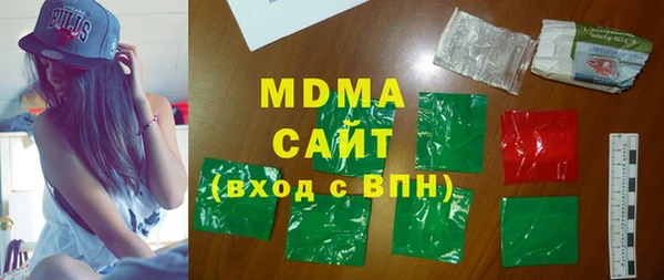 a pvp Бородино