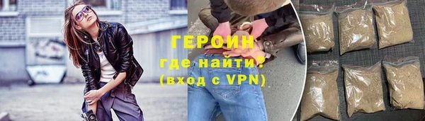 скорость mdpv Тавда