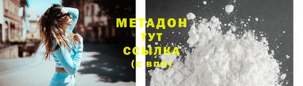 a pvp Бородино