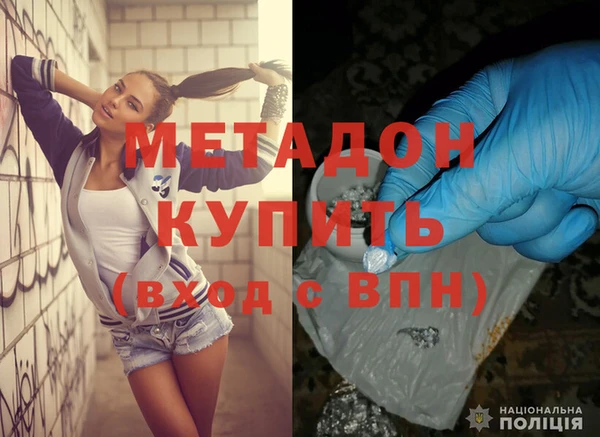 прущая мука Тайга