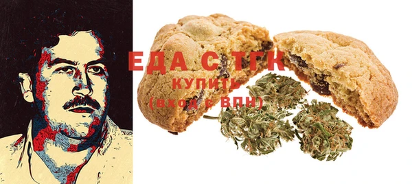 сатива Богданович