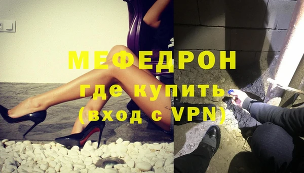 марки nbome Бугульма