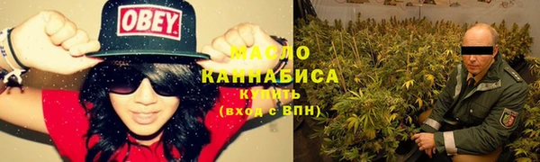 a pvp Бородино
