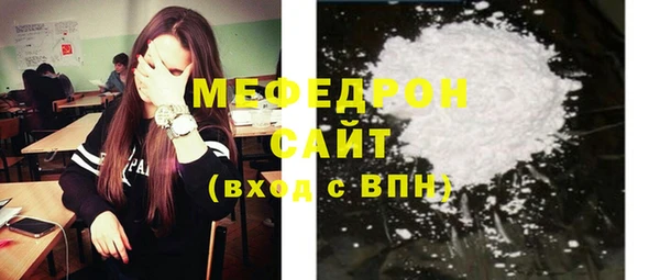 марки nbome Бугульма