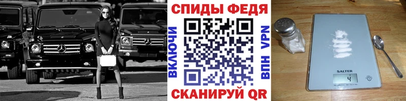 купить наркотик  Уссурийск  Первитин витя 
