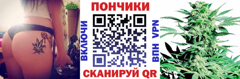 маркетплейс какой сайт  наркошоп  Уссурийск  Каннабис LSD WEED 